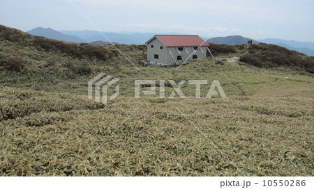 三嶺の避難小屋（ヒュッテ） 10550286