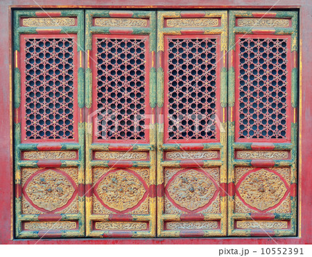 Forbidden City Forbidden City 10552391