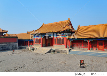 Forbidden City Forbidden City 10553399