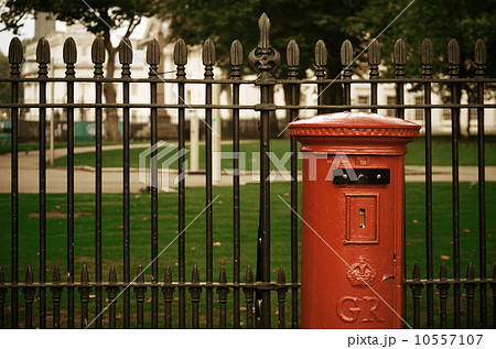 London post box 10557107