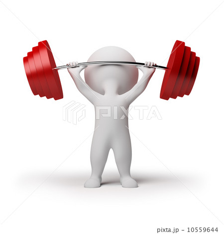 3d small people - weightlifting 3d small people - weightlifting 10559644