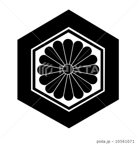 長録の変　赤松遺臣　中村祐友 10561071