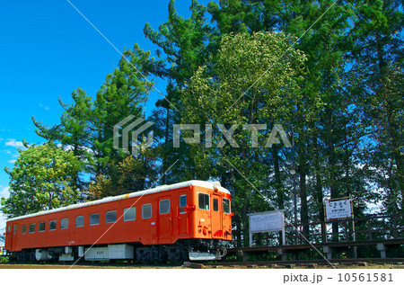 広尾線 幸福駅跡 広尾線 幸福駅跡 10561581