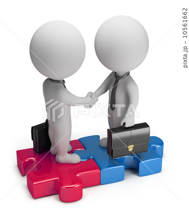 3d small people - deal 3d small people - deal 10561662