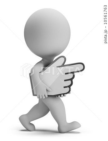 3d small people - carries hand cursor 10561763