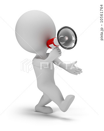 3d small people - call through a megaphone 3d small people - call through a megaphone 10561764