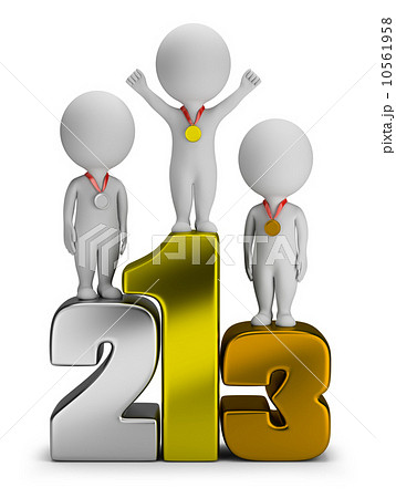 3d small people - winners 10561958