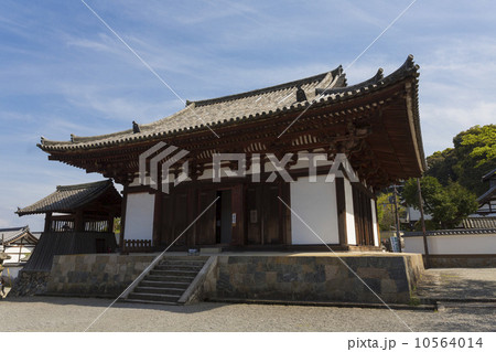 當麻寺の金堂 10564014