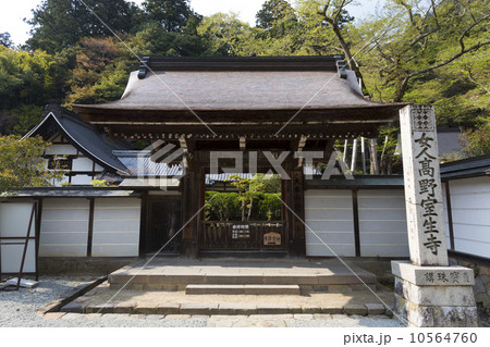 室生寺本坊の門 室生寺本坊の門 10564760