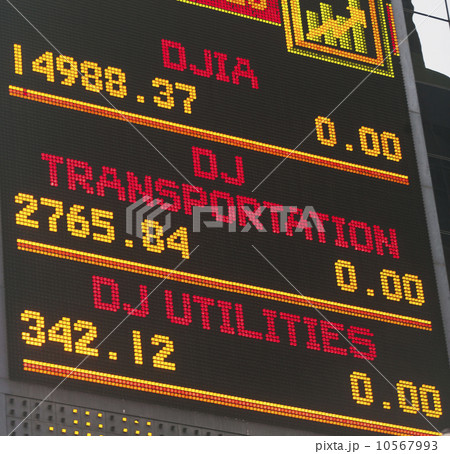 Trading board 10567993
