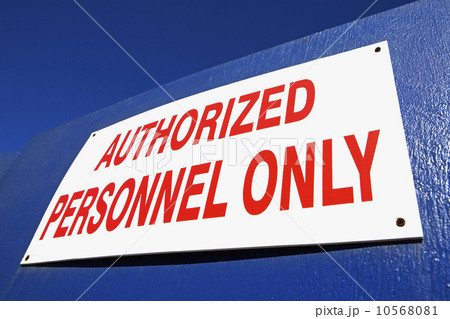 Security sign 10568081