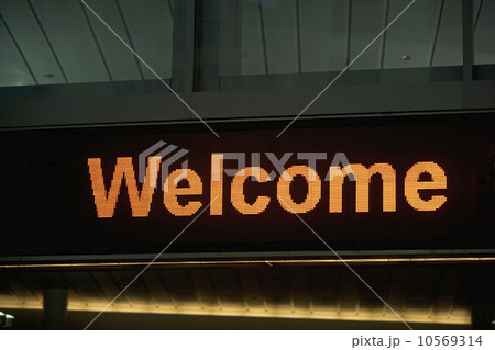 welcome sign 10569314