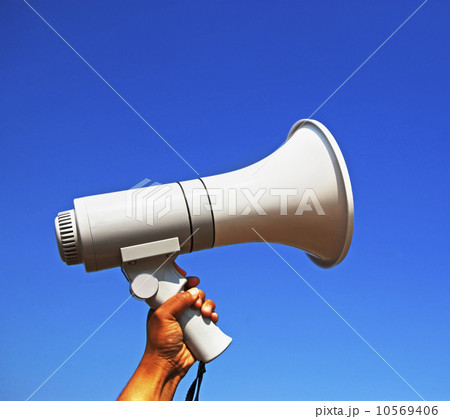 bullhorn 10569406