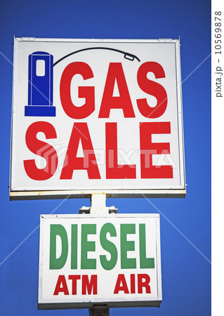 Gas sign 10569878