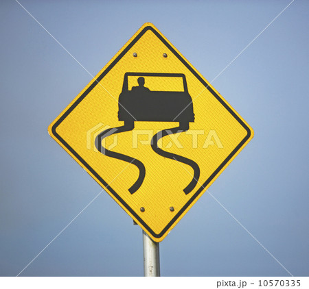 winding road sign winding road sign 10570335