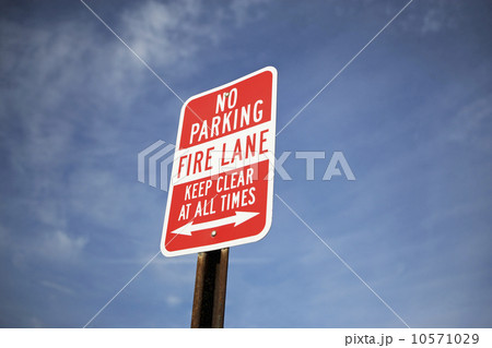 No Parking sign 10571029