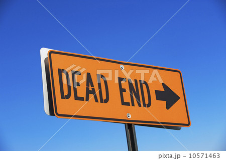 Dead end signの写真素材 [10571463] - PIXTA