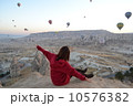 【トルコ】カッパドキア気球 10576382