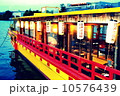 【屋形船】 10576439