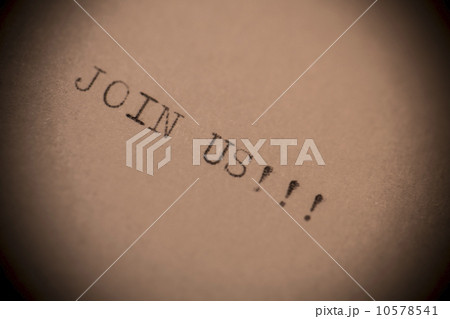 old typewriter with text join us 10578541