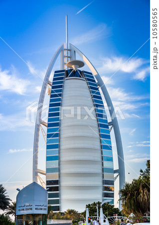 Burj Al Arab is a luxury 5 stars hotel Burj Al Arab is a luxury 5 stars hotel 10580565