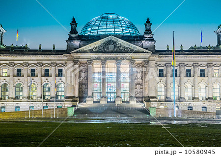 Reichstag building in Berlin 10580945