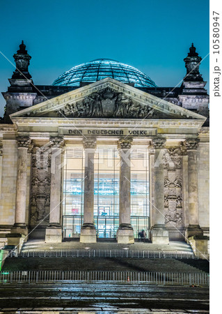 Reichstag building in Berlin 10580947