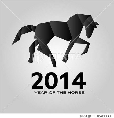 2014 beauty Christmas and New Year background. 10584434