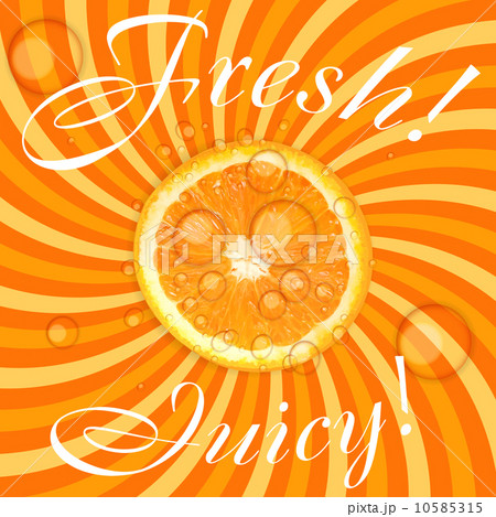 Fresh juicy orange background vector illustration 10585315