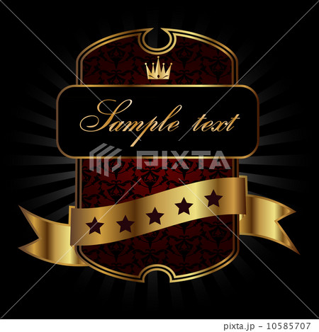 Decorative ornate golden vector frame on dark background 10585707