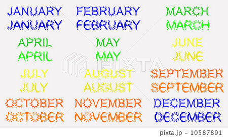 Set for the calendar month. vector illustration. Set for the calendar month. vector illustration. 10587891