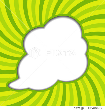 Clouds background with sun rays vector illustration 10588607