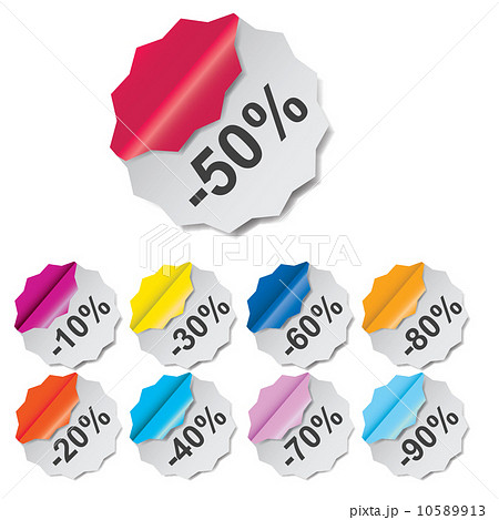 Paper Discount labels with different corner. vector illustration 10589913