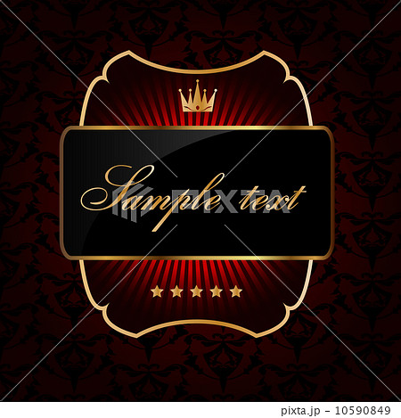 Decorative ornate golden vector frame on dark background Decorative ornate golden vector frame on dark background 10590849
