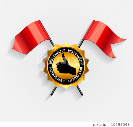 Gold Quality Label with Long Shadows. Vector Illustration Gold Quality Label with Long Shadows. Vector Illustration 10592048