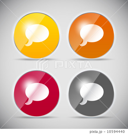 Shine glossy computer icon vector illustration 10594440