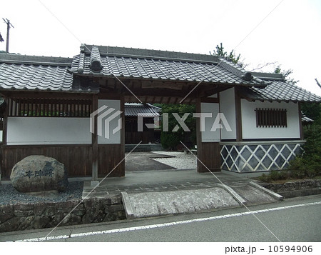 平福　陣屋門　 10594906