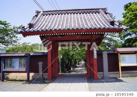 称名寺 10595340