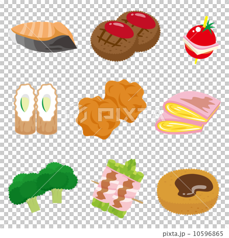 お弁当のおかず　おかず 10596865