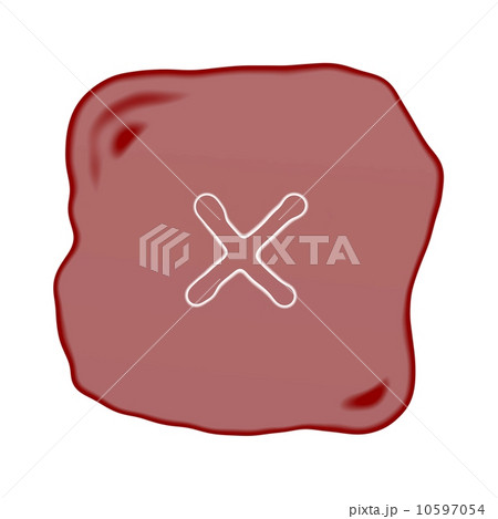 A Reddish Brown Stone of Cross Symbol 10597054