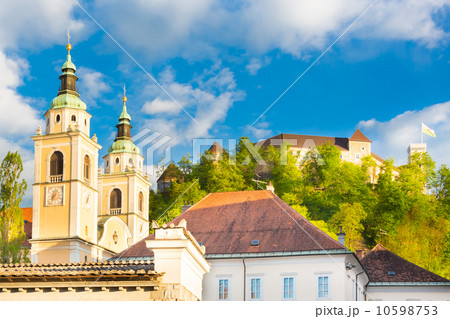 Panorama of Ljubljana, Slovenia, Europe. 10598753