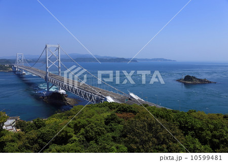 大鳴門橋 大鳴門橋 10599481