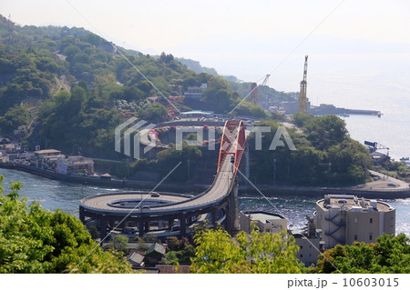 音戸大橋 音戸大橋 10603015