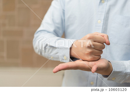 なるほど 10603120