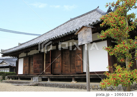 南明寺 南明寺 10603275