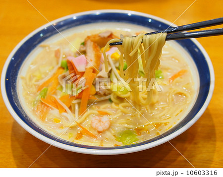 長崎名物 「長崎ちゃんぽん」 10603316