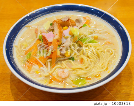 長崎名物 「長崎ちゃんぽん」 10603318