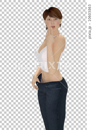 女性ダイエット成功イメージ　リアル3D CG 背景透過イラスト素材 10603863