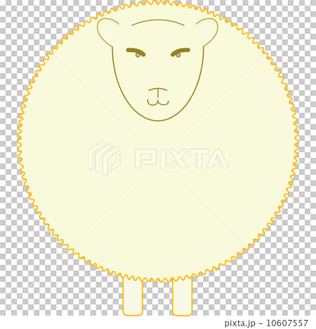 ひつじ-No.2 10607557