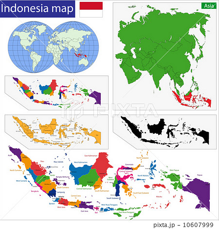 Republic of Indonesia 10607999